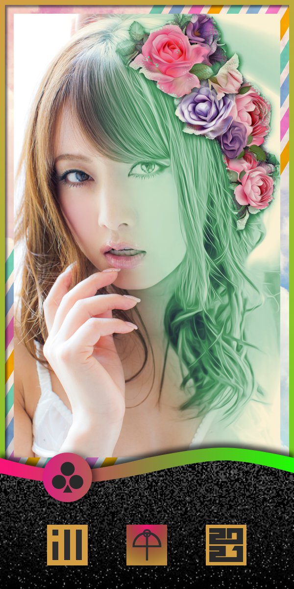 TOKYO.CARDS「吉沢明歩」クラブの6 - う / TOKYO.CARDS「Akiho Yoshizawa」Six of Clubs - u