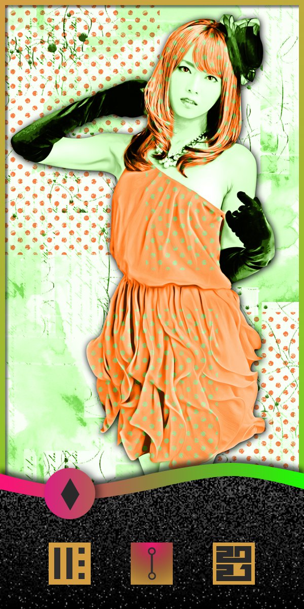 TOKYO.CARDS「吉沢明歩」ダイヤの7 - え / TOKYO.CARDS「Akiho Yoshizawa」Seven of Diamonds - e
