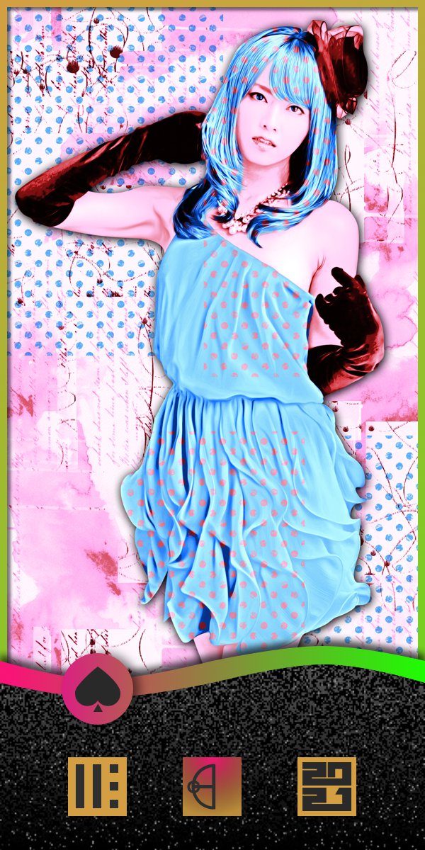 TOKYO.CARDS「吉沢明歩」スペードの7 - い / TOKYO.CARDS「Akiho Yoshizawa」Seven of Spades - i