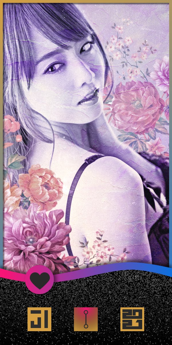 TOKYO.CARDS「吉沢明歩」ハートのジャック - え / TOKYO.CARDS「Akiho Yoshizawa」Jack of Hearts - e