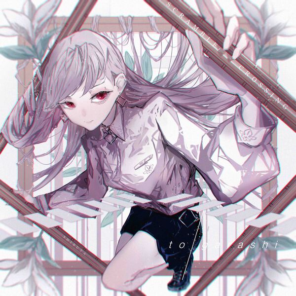 No.1 / 交わり咲く 白