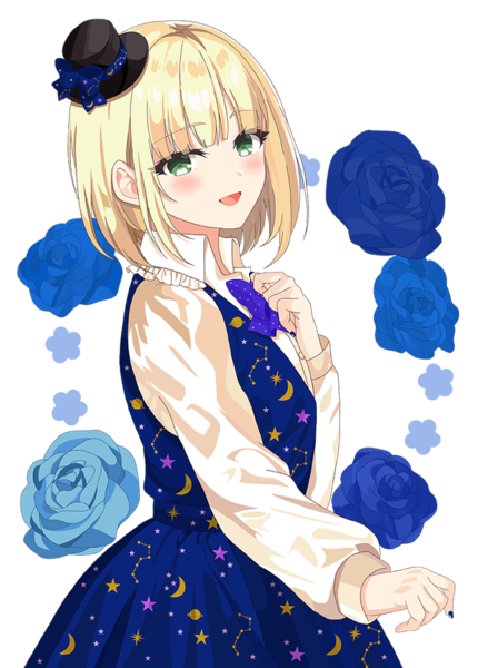 Blue Rose