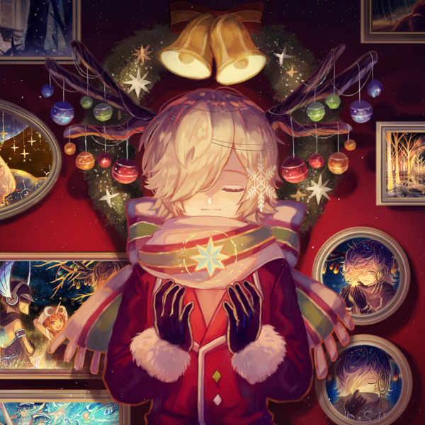 Season’s Greetings