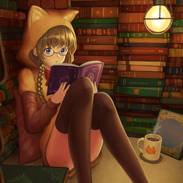 BookWorm