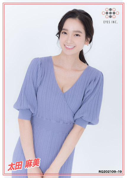 太田麻美　RQ202109−19