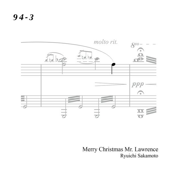 アイテムの検索結果 | Adam byGMO