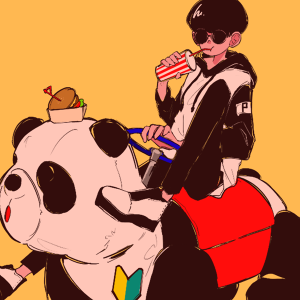 panda car