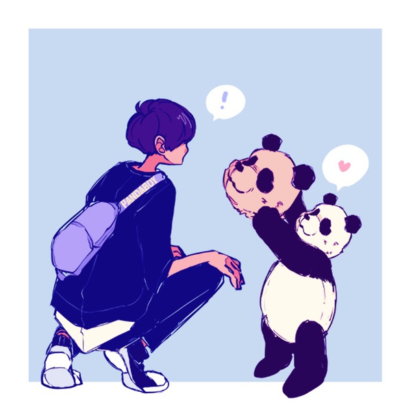 present panda boy