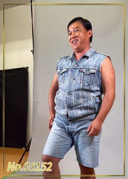 ワイルドスギちゃん No.03152 - ワイルドスギちゃんストア NFTs | Adam