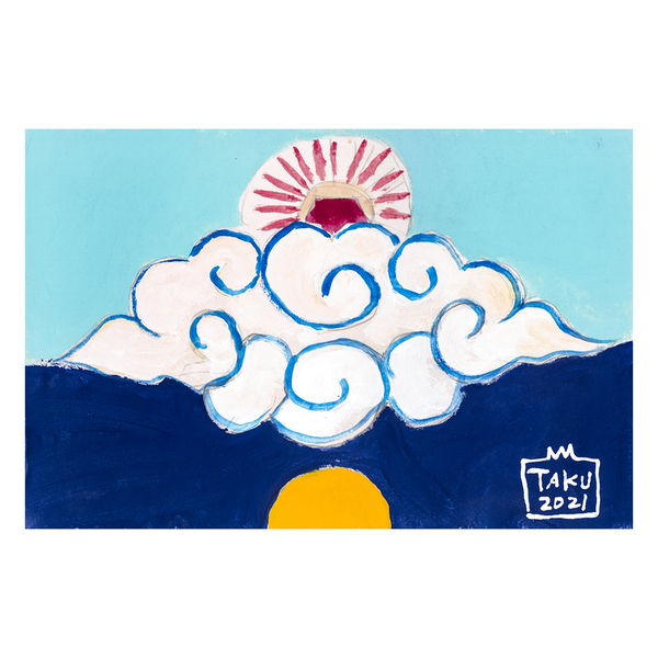太陽の舞 #5/5