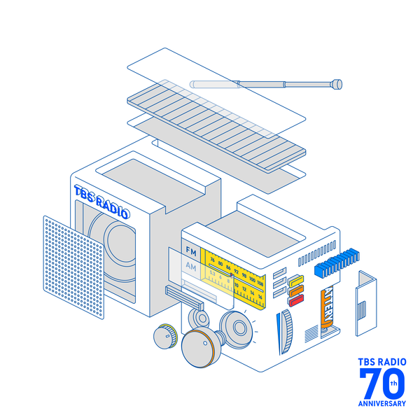 TBSラジオ70周年WEBイラスト「ラジオ分解」