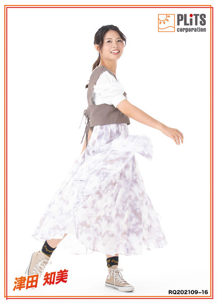 津田知美　RQ202109−16