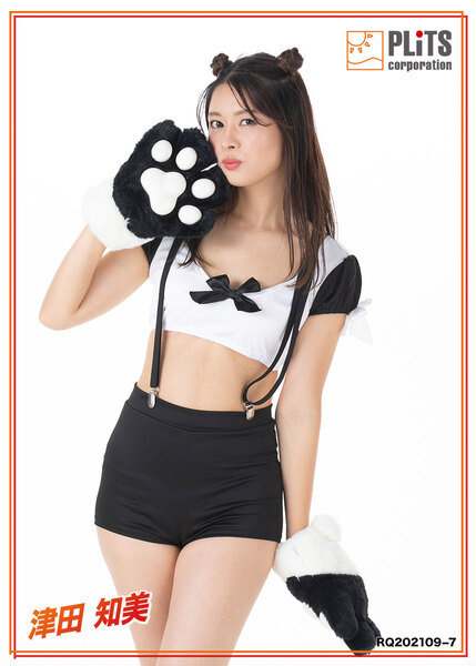 津田知美　RQ202109−07